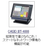 BT4000_2